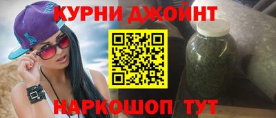 винт Мариинск