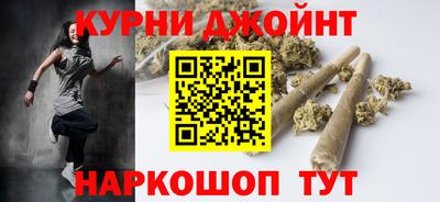винт Мариинск