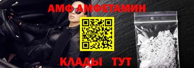 гашик Малоярославец